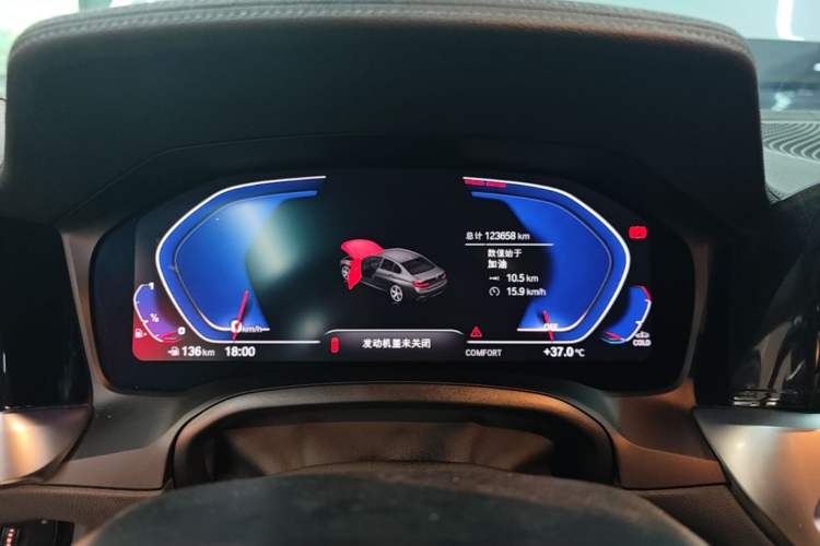 Used BMW 3 Series 2022 Restyled 320Li M Sport Package Instrument Cluster