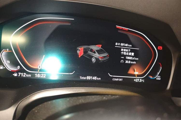 Used BMW 3 Series 2022 325i M Sport Package Instrument Cluster