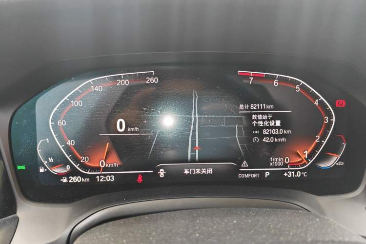 Used BMW 3 Series 2022 325Li M Sport Package Instrument Cluster