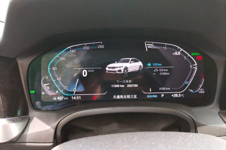 Used BMW 3 Series 2022 Updated 325Li M Sport Package Instrument Cluster