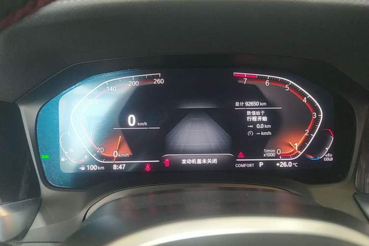 Used BMW 3 Series 2022 325Li M Sport Package Instrument Cluster