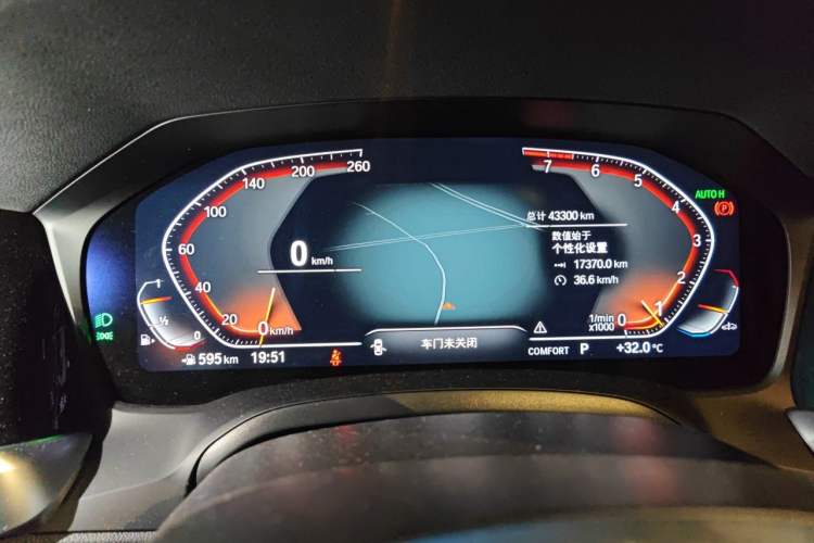 Used BMW 3 Series 2022 Updated 325Li M Sport Package Instrument Cluster