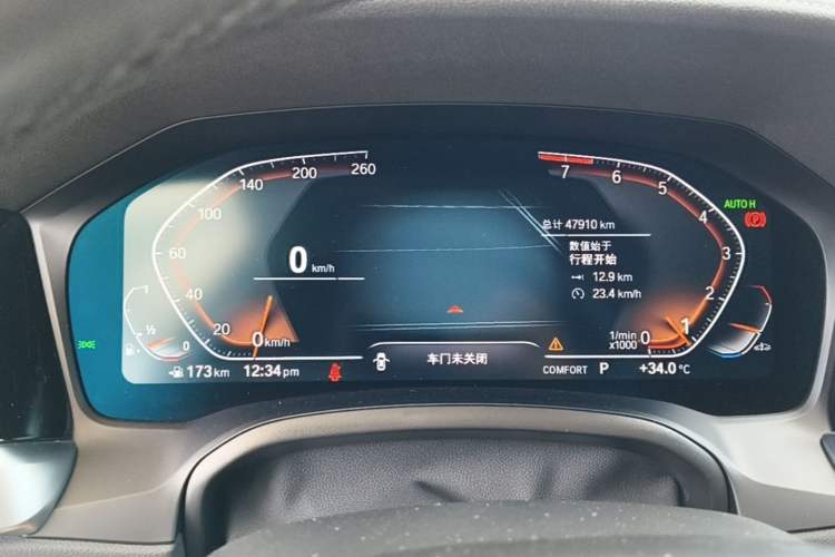 Used BMW 3 Series 2022 325Li M Sport Package Instrument Cluster