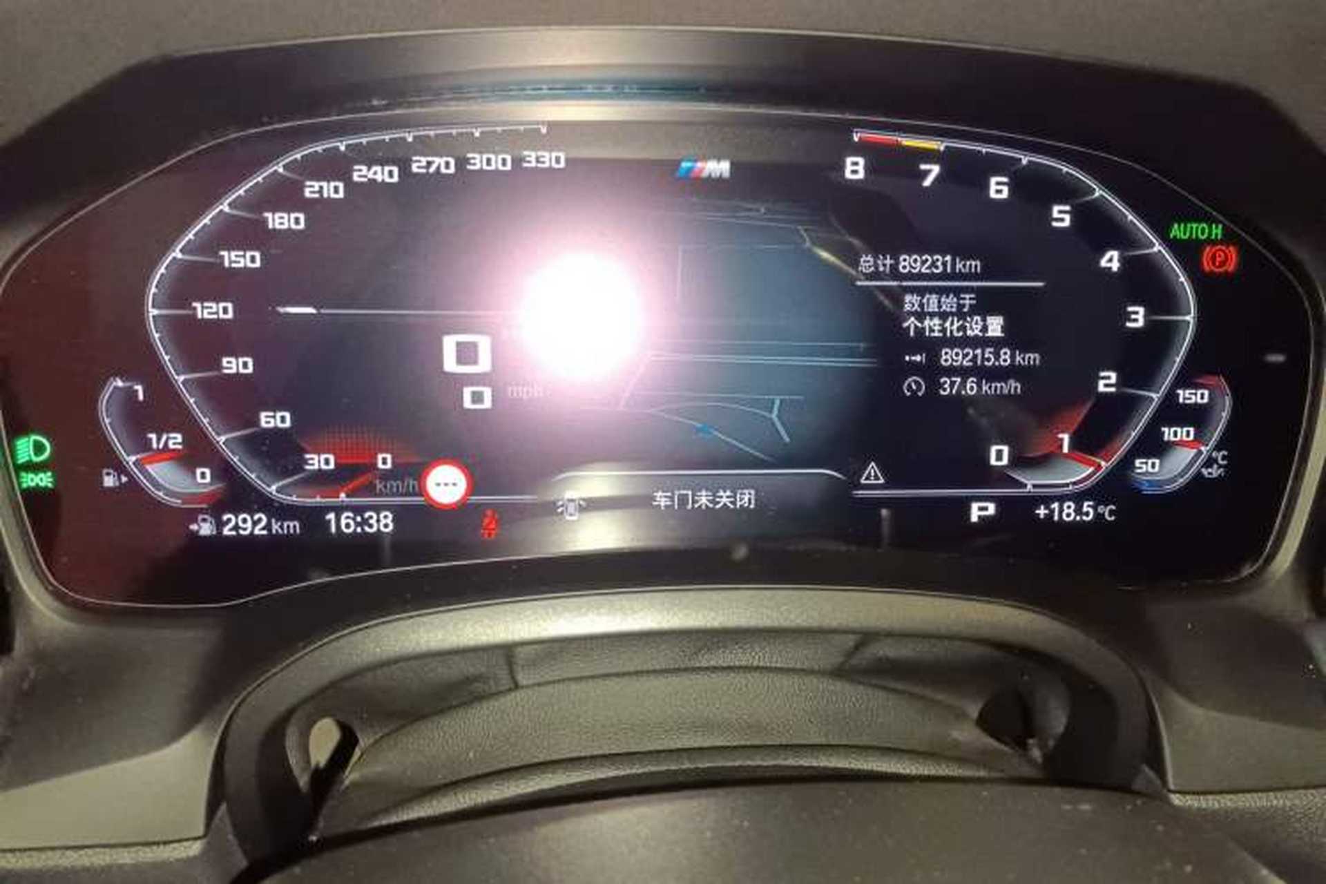 Used BMW 3 Series 2022 325Li M Sport Night Edition Package Instrument Cluster
