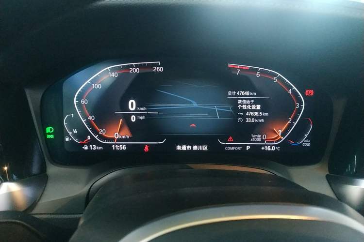 Used BMW 3 Series 2022 Updated 325Li M Sport Package Instrument Cluster