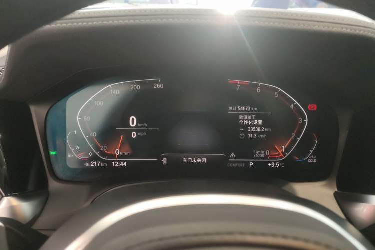 Used BMW 3 Series 2022 330Li xDrive M Sport Night Edition Package Instrument Cluster