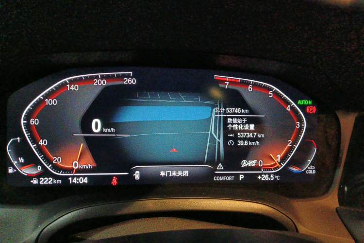 Used BMW 3 Series 2022 Updated 325i M Sport Package Instrument Cluster