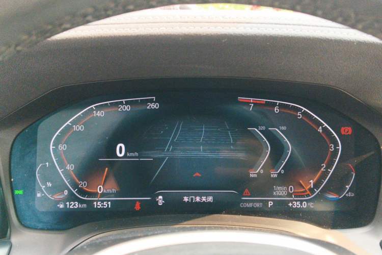 Used BMW 3 Series 2022 325Li M Sport Night Edition Package Instrument Cluster