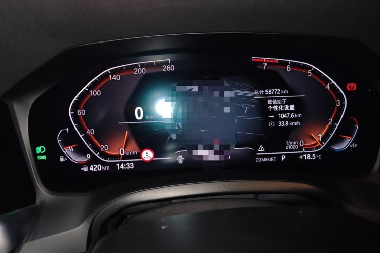 Used BMW 3 Series 2022 325Li M Sport Night Edition Package Instrument Cluster