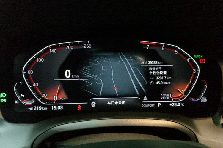 Used BMW 3 Series 2022 325i M Sport Package Instrument Cluster