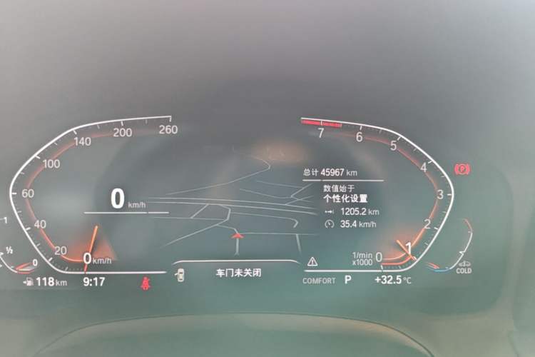 Used BMW 3 Series 2022 320i Sport Package Instrument Cluster