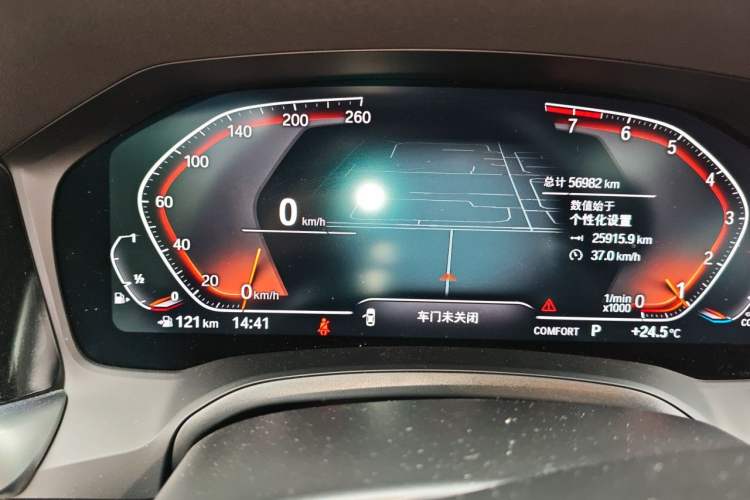 Used BMW 3 Series 2022 325Li M Sport Package Instrument Cluster