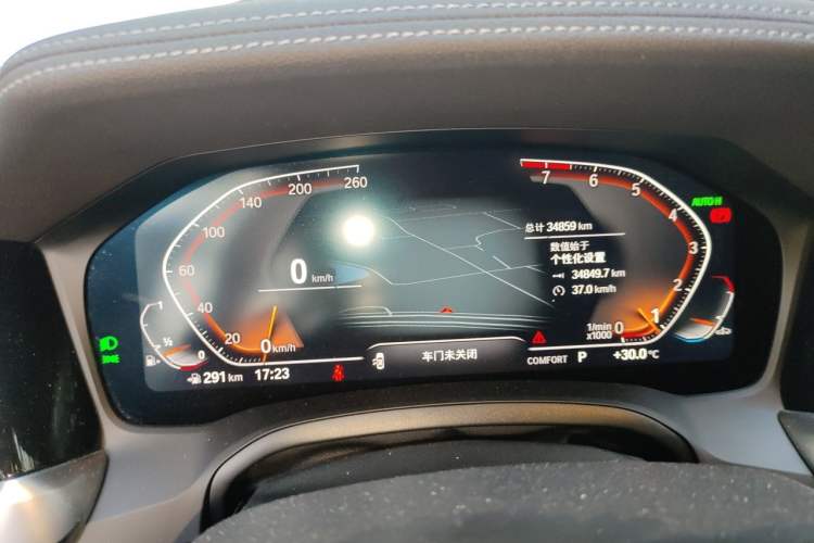 Used BMW 3 Series 2022 Restyled 325Li M Sport Night Edition Package Instrument Cluster