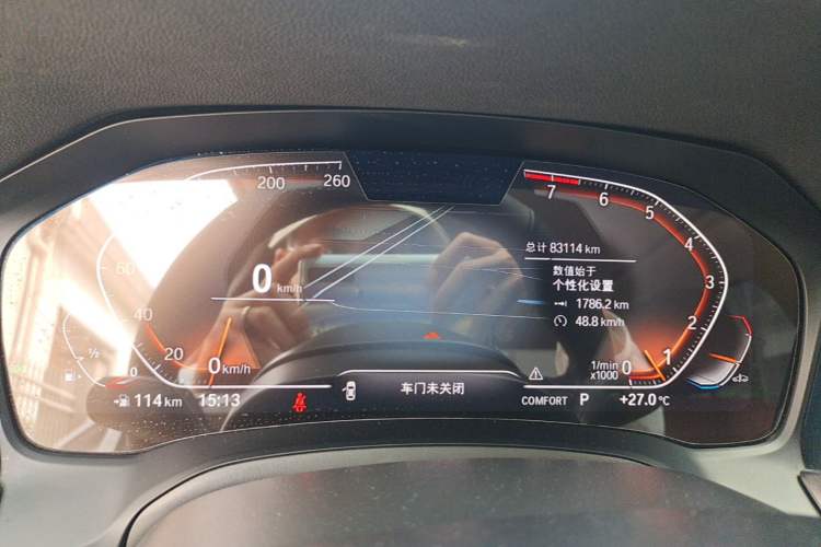 Used BMW 3 Series 2022 325Li M Sport Package Instrument Cluster