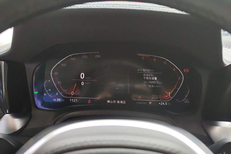 Used BMW 3 Series 2022 325Li M Sport Package Instrument Cluster