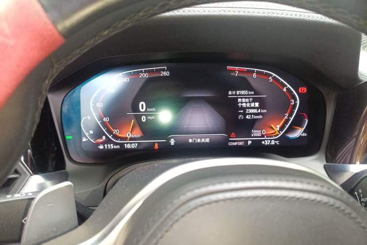 Used BMW 3 Series 2022 325Li M Sport Night Edition Package Instrument Cluster
