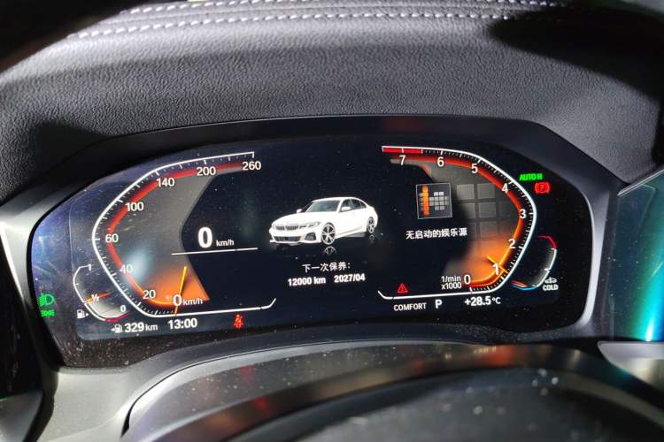 Used BMW 3 Series 2022 325Li M Sport Package Instrument Cluster