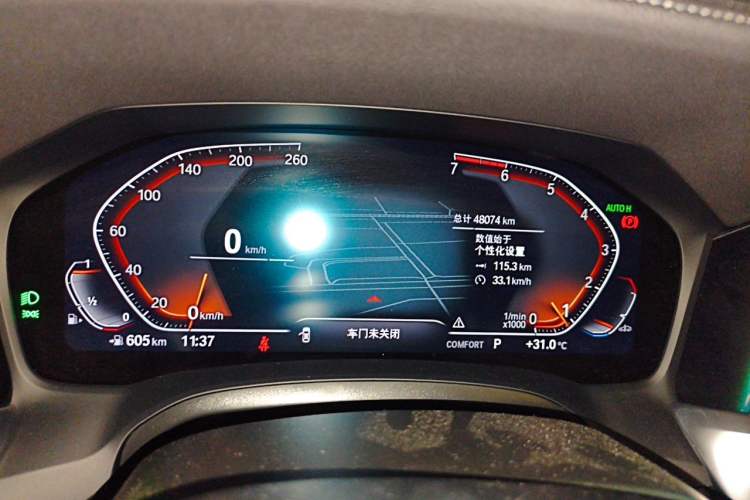 Used BMW 3 Series 2022 325Li M Sport Night Edition Package Instrument Cluster