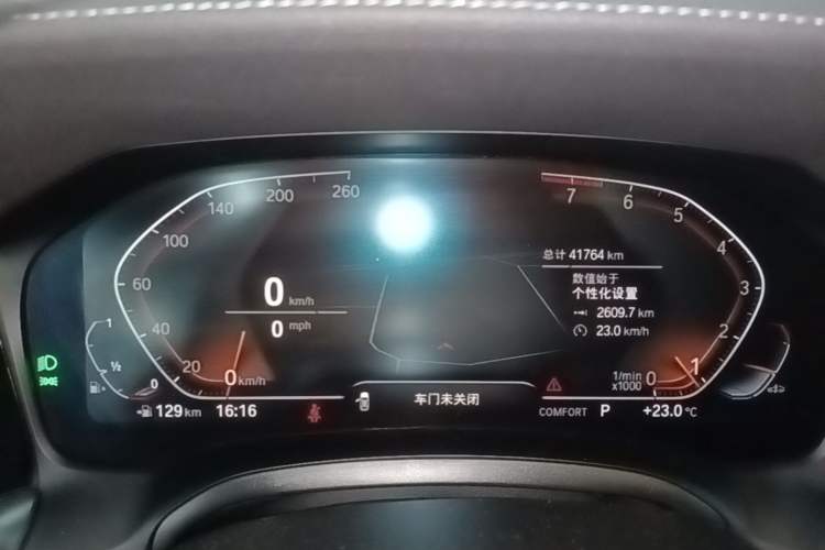 Used BMW 3 Series 2022 325Li M Sport Package Instrument Cluster