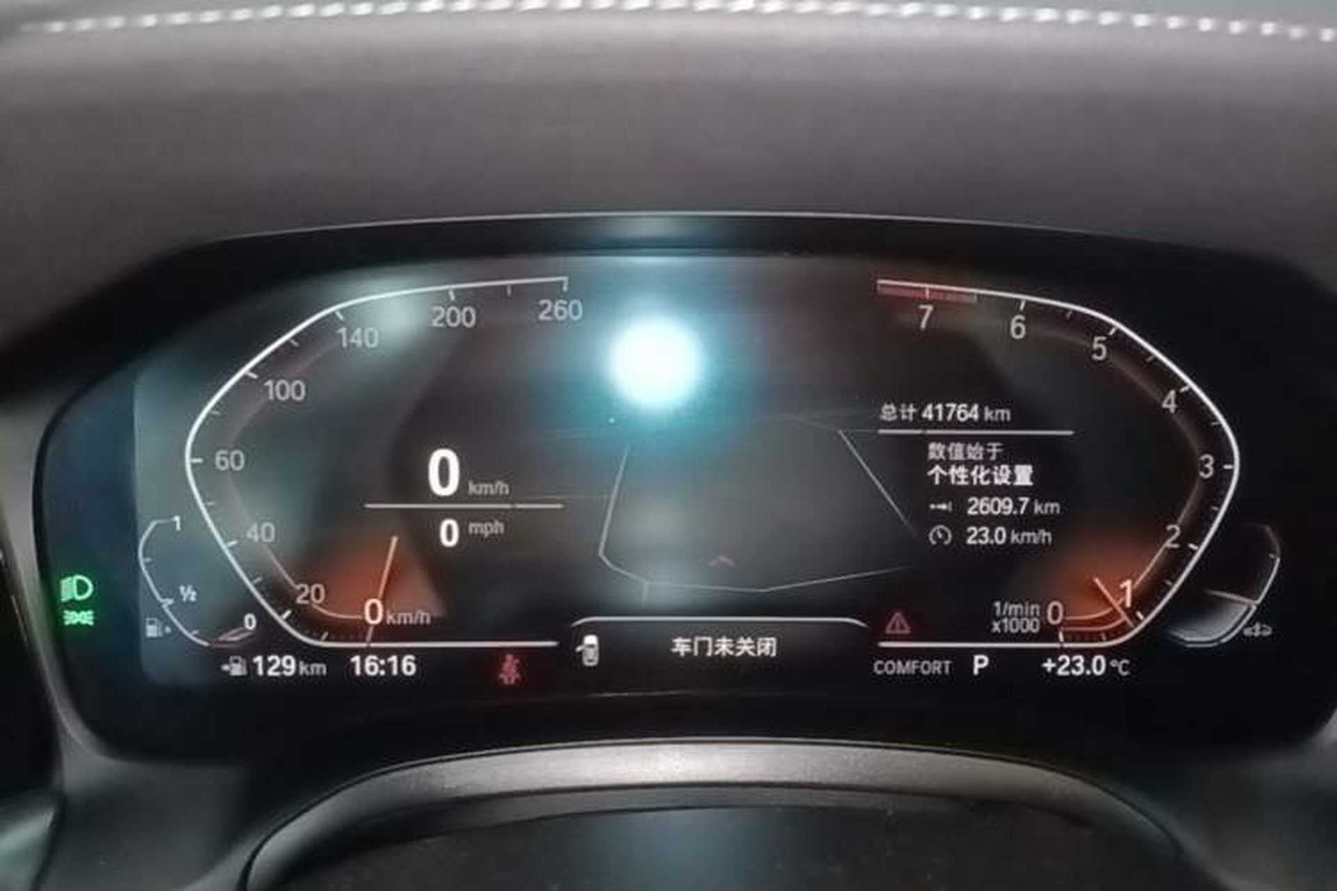 Used BMW 3 Series 2022 325Li M Sport Package Instrument Cluster