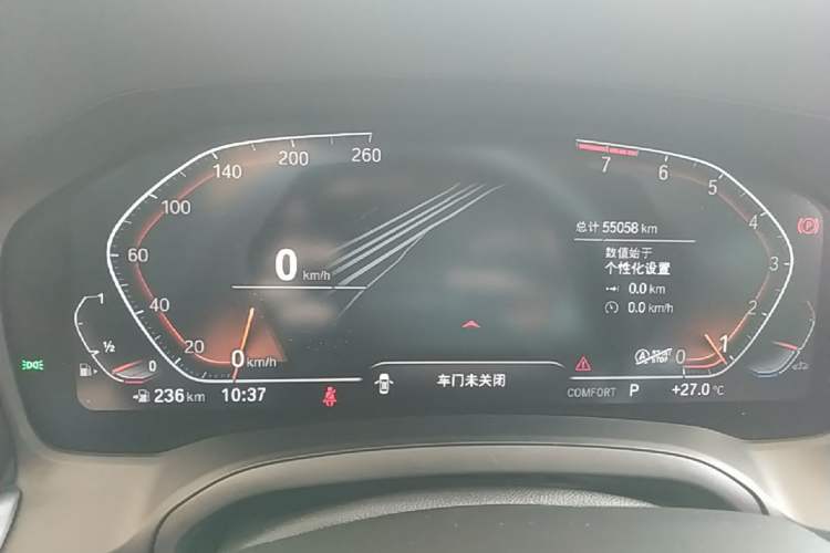 Used BMW 3 Series 2022 320Li M Sport Package Instrument Cluster