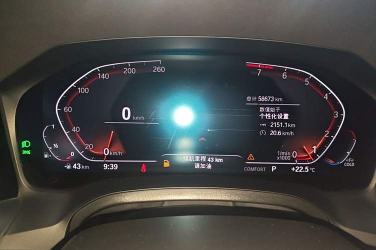 Used BMW 3 Series 2022 325Li M Sport Package Instrument Cluster