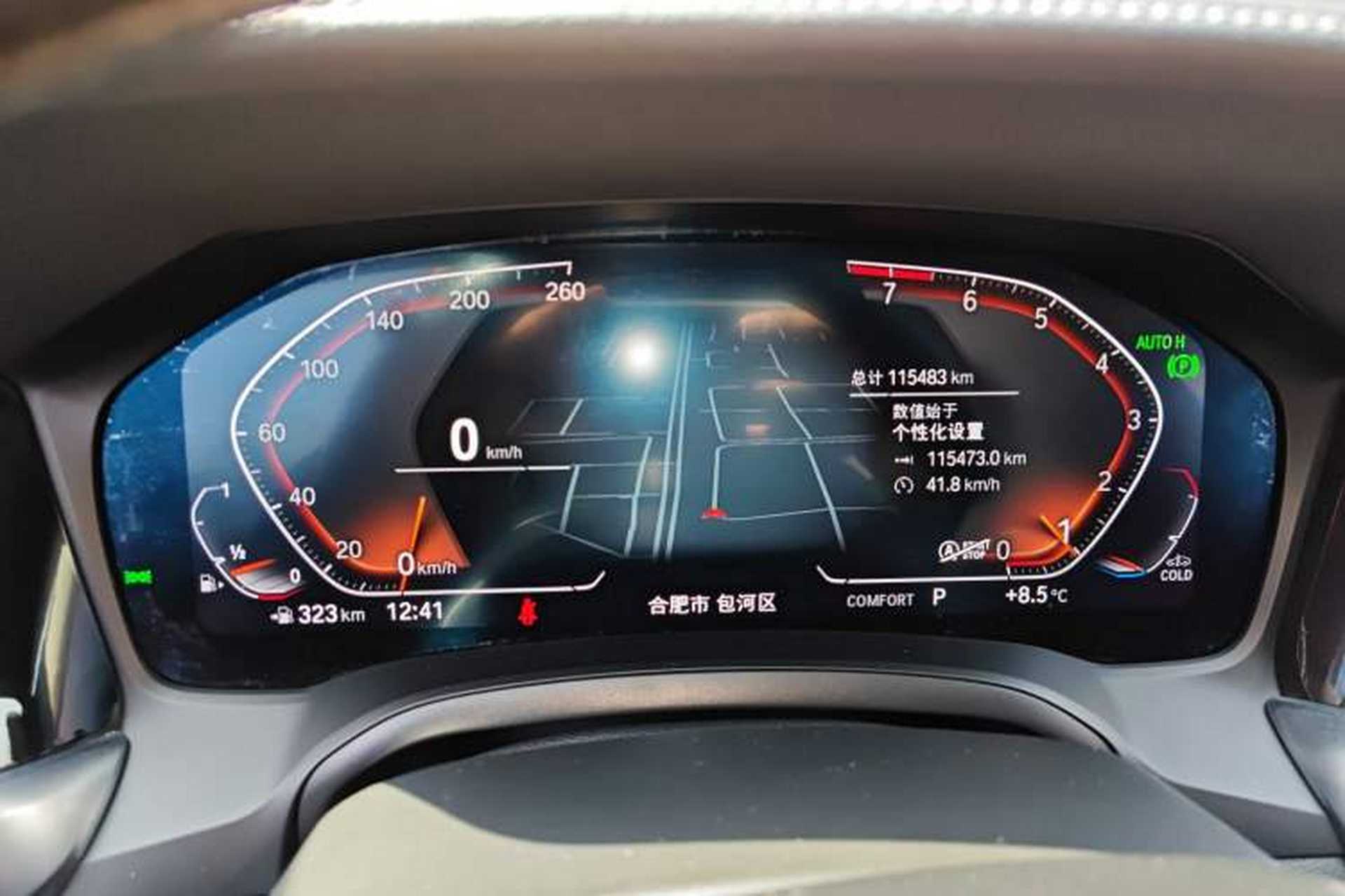 Used BMW 3 Series 2022 325Li M Sport Package Instrument Cluster