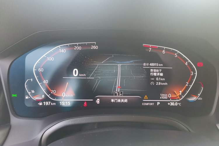 Used BMW 3 Series 2022 325Li M Sport Package Instrument Cluster