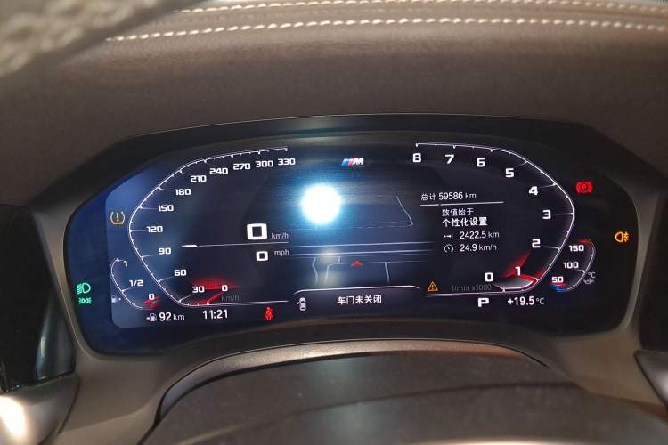 Used BMW 3 Series 2022 Restyled 325Li M Sport Night Edition Package Instrument Cluster