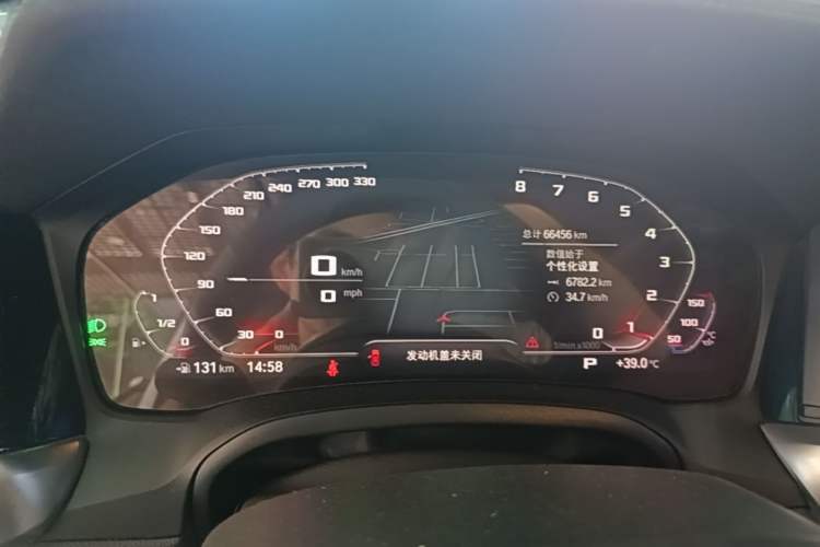 Used BMW 3 Series 2022 320Li M Sport Package Instrument Cluster