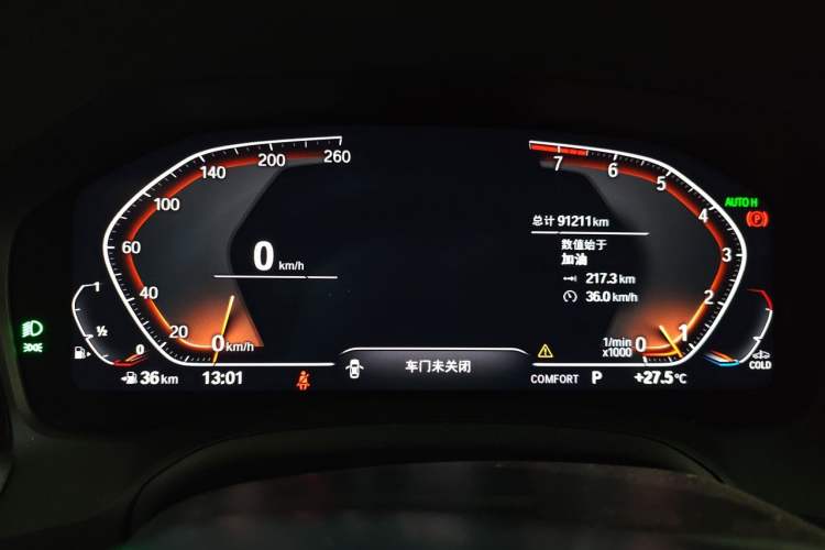 Used BMW 3 Series 2022 320Li M Sport Package Instrument Cluster