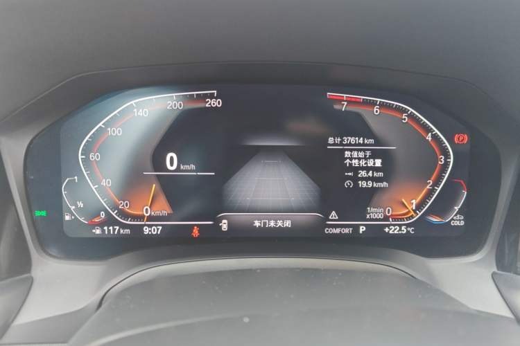 Used BMW 3 Series 2022 Restyled 320Li M Sport Package Instrument Cluster