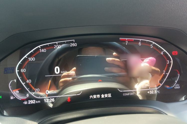Used BMW 3 Series 2022 320Li M Sport Package Instrument Cluster
