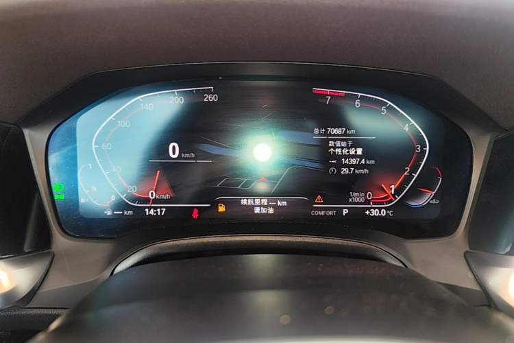 Used BMW 3 Series 2022 Updated 325Li M Sport Package Instrument Cluster