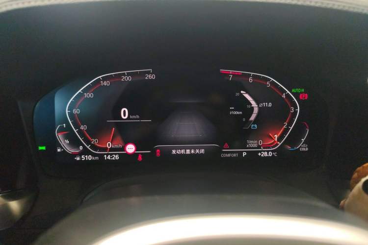 Used BMW 3 Series 2022 330Li xDrive M Sport Night Edition Package Instrument Cluster