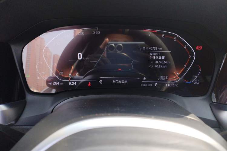 Used BMW 3 Series 2022 Updated 325Li M Sport Package Instrument Cluster