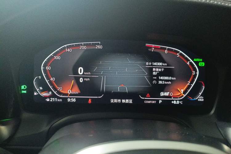 Used BMW 3 Series 2022 320Li M Sport Package Instrument Cluster