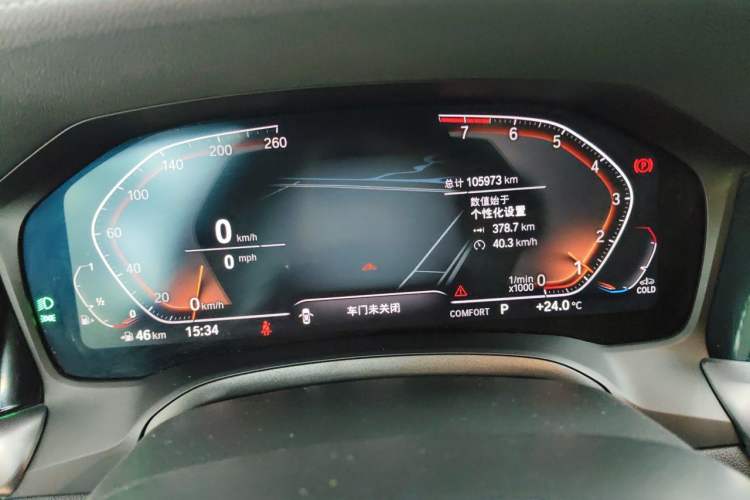 Used BMW 3 Series 2022 320Li M Sport Package Instrument Cluster