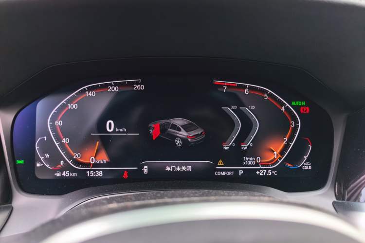 Used BMW 3 Series 2022 Restyled 320Li M Sport Package Instrument Cluster