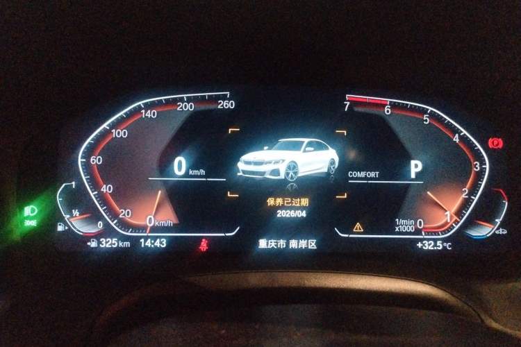 Used BMW 3 Series 2022 325i M Sport Package Instrument Cluster