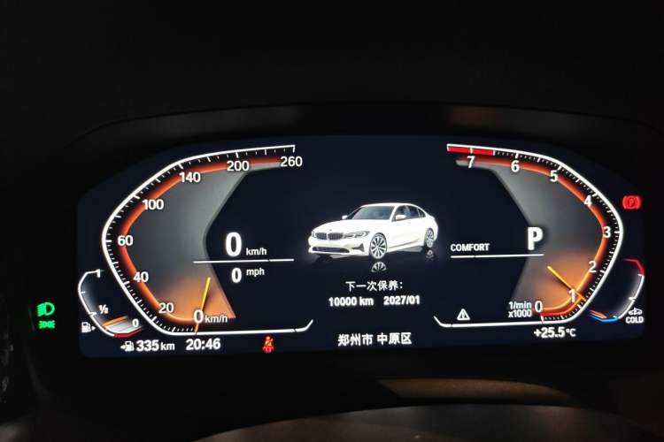 Used BMW 3 Series 2022 320i Sport Package Instrument Cluster