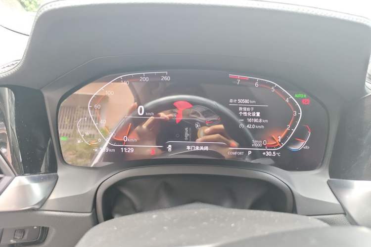 Used BMW 3 Series 2022 325Li M Sport Package Instrument Cluster
