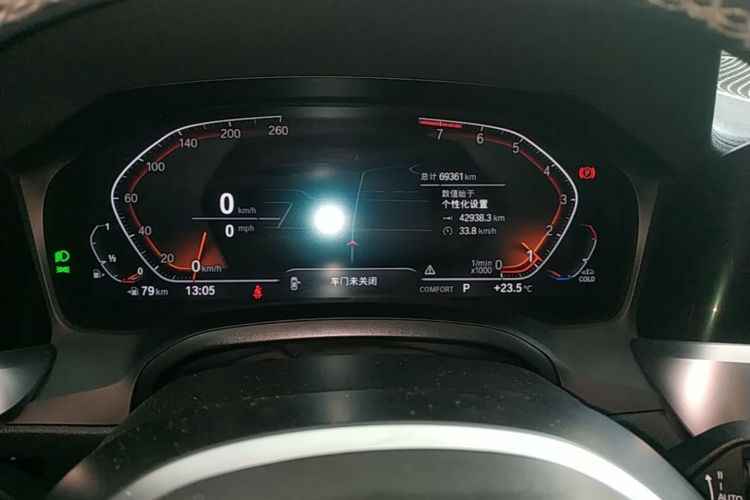 Used BMW 3 Series 2022 325i M Sport Night Edition Package Instrument Cluster