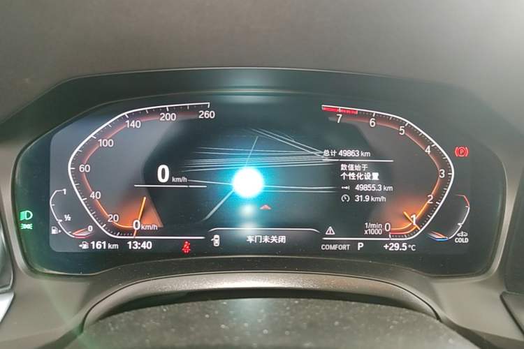 Used BMW 3 Series 2022 325Li M Sport Package Instrument Cluster