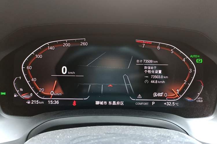 Used BMW 3 Series 2022 325Li M Sport Package Instrument Cluster