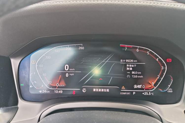 Used BMW 3 Series 2022 Restyled 320Li M Sport Package Instrument Cluster