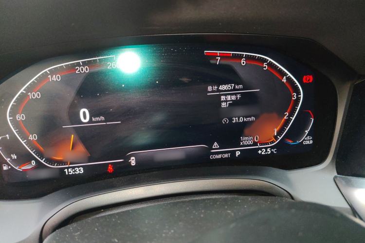 Used BMW 3 Series 2022 320Li M Sport Package Instrument Cluster