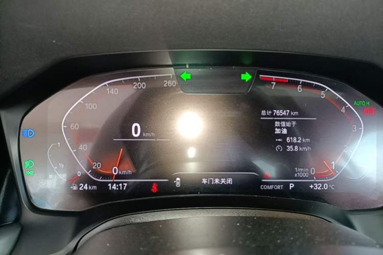 Used BMW 3 Series 2022 325i M Sport Night Edition Package Instrument Cluster