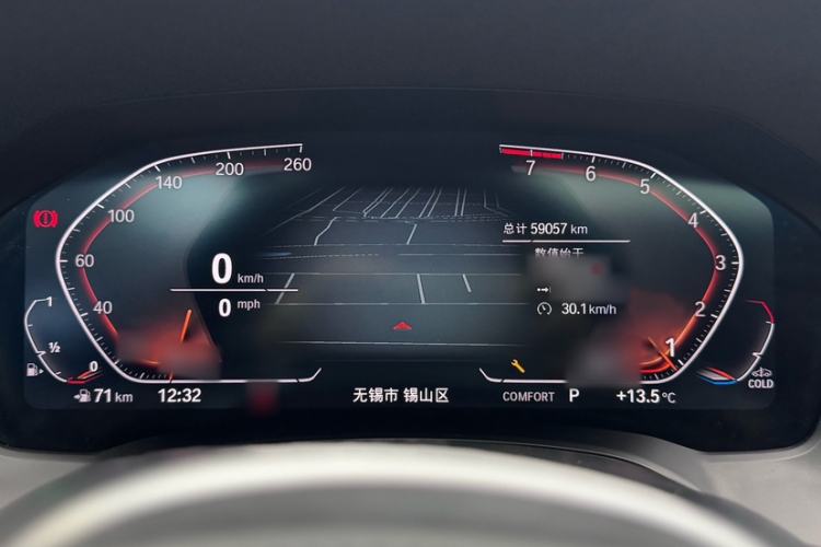 Used BMW 3 Series 2022 325i M Sport Package Interior 3