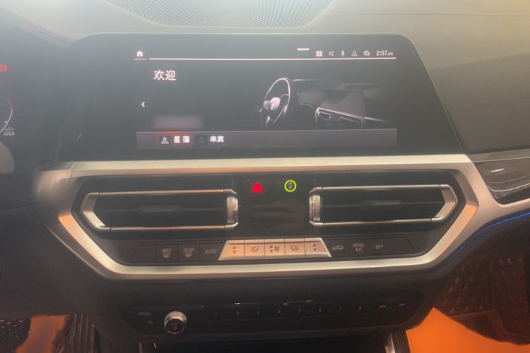 Used BMW 3 Series 2022 Updated 325Li M Sport Package Interior 4